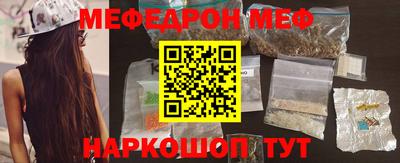 ECSTASY Будённовск