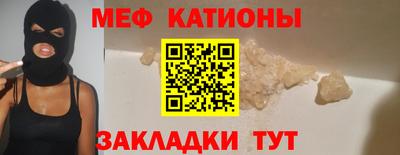 ECSTASY Будённовск