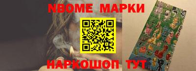 меф VHQ Бузулук