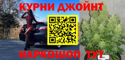 меф VHQ Бузулук