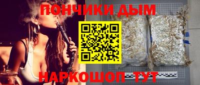 ECSTASY Будённовск