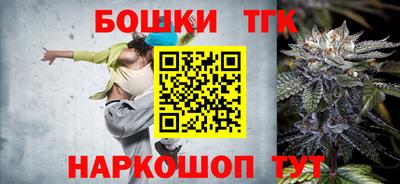 ECSTASY Будённовск