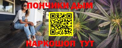 ECSTASY Будённовск