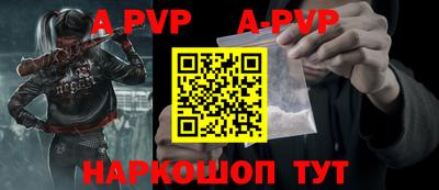меф VHQ Бузулук