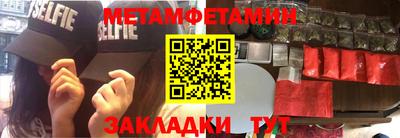 ECSTASY Будённовск