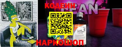 ECSTASY Будённовск