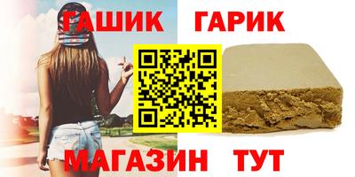 ECSTASY Будённовск