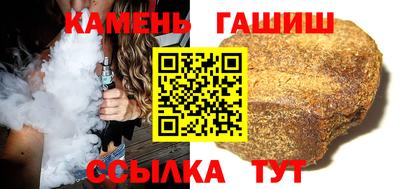 ECSTASY Будённовск