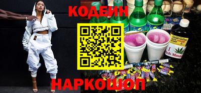 меф VHQ Бузулук